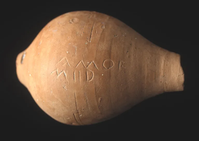 Dono di un innamorato