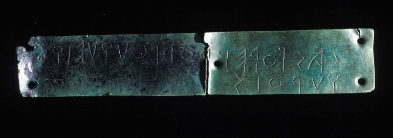 Dedication to the Dioscuri