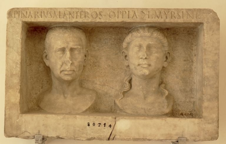 Funerary relief of Anteros and Myrsine