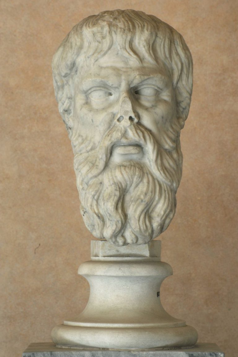 Head of a philosopher