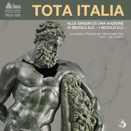 Tota Italia. Alle origini di una nazione, IV sec.a.C.-I sec.d.C.